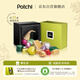 patchi芭馳奢禮系列果仁巧克力禮盒250g 七夕禮物 迪拜零食 進(jìn)口禮盒