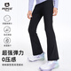 小豬班納女童褲子秋季2025新款小女孩薄款運(yùn)動(dòng)打底褲兒童秋裝瑜伽喇叭褲