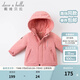 戴維貝拉（DAVE＆BELLA）加厚保暖連帽女童棉服男童棉衣外套兒童冬裝幼兒小童冬天外出棉襖 深粉色DB16285 110 cm（建議身高100-110cm）