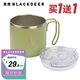 黑鹿（BLACKDEER）隨色 不銹鋼手柄杯 薄荷綠 304戶外露營野餐雙層防燙喝水杯子