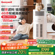霍尼韋爾（Honeywell）【papi醬同款】寵物貓用空氣凈化器吸貓毛除甲醛過敏源殺菌消毒霍哈寶H-Cat Hub家電國家補(bǔ)貼