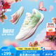 匹克態(tài)極輕靈3籃球鞋夏季新品實(shí)戰(zhàn)球鞋男款低幫運(yùn)動(dòng)鞋跑快靈后衛(wèi)戰(zhàn)靴 蝴蝶穿花【混合色】 42