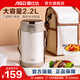 愛仕達(dá)（ASD） 保溫飯盒真空304不銹鋼大容量三層帶飯保溫桶提鍋內(nèi)置餐具保溫袋 升級(jí)白色 3層 2.2L