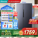 海信（Hisense）642升對開門冰箱雙開門大容量一級變頻風(fēng)冷無霜家用電冰箱國家補貼20%冰箱BCD-642WFK1DP換新