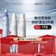 璦爾博士2.0益生水乳套裝修護(hù)舒緩保濕護(hù)膚品生日男女生朋友禮物 干皮2.0水乳潔140ml+80g+120ml