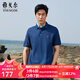 雅戈?duì)枺╕OUNGOR）短袖POLO衫男翻領(lǐng)時(shí)尚商務(wù)棉純棉面料親膚透氣舒適POLO衫 YSPC520078FCB藏青色 XL