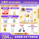歐恩貝【新國標】嬰兒配方牛奶粉2段草率飼奶源1000g嬰幼兒6-12個月