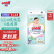 大王【品牌直供】花信風(fēng)紙尿褲 L56片(9-14kg)尿不濕嬰兒 超薄透氣