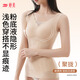 婷美帶胸墊塑身衣強力收腹束腰產(chǎn)后收肚子塑形美體瘦身背心打底衣