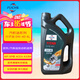 福斯（FUCHS）全合成機(jī)油高性能潤滑油泰坦分子油0W-40 4L SP A3B4 養(yǎng)車保養(yǎng)