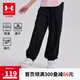 安德瑪（Under Armour）童裝新款舒適速干運動褲兒童燈籠褲女大童寬松休閑褲