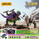 52TOYS BEASTBOX猛獸匣系列地獄潛將2.0套裝 鋰怪酸鬼恐龍變形玩具模型 地獄潛將2.0套裝(無(wú)紀(jì)念幣） 4cm*4cm+5cm*5cm(閉合狀態(tài))