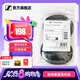 森海塞爾原裝耳墊HD600/650/660S/HD660S2替換耳墊HD系列原裝耳罩（050635） HD6系列原裝耳墊