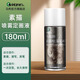 馬利素描定畫液油畫棒噴霧水性手賬本專用素描彩鉛丙烯油畫蠟筆專用美術(shù)定畫液180ml素描定畫液