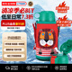虎牌（TIGER）保溫杯兒童保溫杯保冷杯水杯吸管款MBR-T06G-RL小獅子600ML