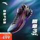 安踏【迪溫琴佐同款】瞬息3丨A-SHOCK PRO籃球鞋男子專業(yè)低幫運(yùn)動鞋