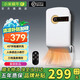 小米蝸牛暖風(fēng)機(jī)浴室取暖器家用速熱防水嬰兒寶寶洗澡衛(wèi)生間加熱壁掛式電暖掛壁取暖器 XM-204夜燈+遙控+漏保
