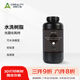 創(chuàng)想三維 3d打印耗材LCD通用剛性樹(shù)脂材料水洗樹(shù)脂可水洗低粘度低氣味3D打印機(jī)耗材 水洗樹(shù)脂白色（1kg） 1KG
