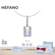 HEFANG何方珠寶小方糖項鏈鎖骨鏈銀女士輕奢高級感七夕情人節(jié)禮物送女友 【推薦】極光糖-極光色