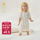 babycare山茶花寶寶爬服春夏連體衣包屁衣新生嬰兒衣服 貝殼白 90cm 