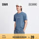 森馬（Semir）森柔棉短袖T恤男都市通勤純棉上衣夏針織衣服101324100146