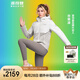 波司登（BOSIDENG）谷愛(ài)凌同款輕薄鵝絨沖鋒衣羽絨服女短款輕戶(hù)外防風(fēng)防雨連帽外套 云溪白 香檳灰864A M 165/88A