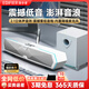 漫步者（EDIFIER）M30 Plus桌面藍牙音響臺式SW電腦音箱多場(chǎng)景高音質(zhì) 立體環(huán)繞有線(xiàn)影響游戲降噪麥克風(fēng)重低音炮 M30SW潤白【低音炮+2.1立體聲】