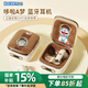 ROCK哆啦A夢(mèng)無(wú)線藍(lán)牙耳機(jī)半入耳式降噪超長(zhǎng)續(xù)航大電量超強(qiáng)音質(zhì)可愛(ài)送男女友情人節(jié)生日禮物銅鑼燒