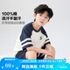 左西男童夏裝套裝兒童運(yùn)動(dòng)短袖純棉夏季2025新款男孩兩件套 白色 140