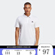 阿迪達(dá)斯 （adidas）【勁浪體育】男子運(yùn)動(dòng)短袖翻領(lǐng)POLO衫HR8729 HR8729 2XL