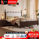 橡膠木軟包儲物床復古美式全實(shí)木床簡(jiǎn)約1.8米主臥床家用1.5米婚床 復古床【多色可選拍下備注】 1500*2000mm框架結構