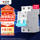 公牛（BULL）佳和LBE12漏電保護器 2P漏保斷路器 家用窄體漏保 2P63A
