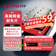 萬(wàn)孚27006剎車片后片適配奇瑞艾瑞澤5/GX瑞虎7/8/5x捷途X90/X70
