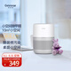 吉若奧Ginnoair Mini專效除甲醛凈味器 除甲醛除VOC 重炭吸附型 小房間/辦公桌面用 KJ120F-MINI除甲醛