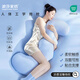 浪莎（langsha）長條抱枕睡覺側(cè)睡夾腿枕長抱枕女生睡覺專用夾腿側(cè)睡成人抱睡枕頭 春夏秋季-藍色【護腰可拆洗】 45cm*115cm 含枕芯 【成人款】