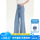 ELLE KIDS童裝 新疆棉微喇繡花牛仔褲女童夏季新款塔克線復(fù)古褲子 牛仔藍(lán) 150