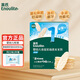 英氏（Engnice）嬰兒米餅嬰兒寶寶零食6個(gè)8個(gè)12個(gè)月一歲英式米餅零食兒童餅干輔食 1階茉莉香米米餅48g（原味）