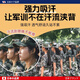 鴻志靜選日本軍訓帽子吸汗貼帽檐貼片防臟內貼止汗貼衣領帽檐墊防汗貼夏季 白色30片裝【吸汗透氣】
