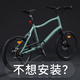 菲利普（PHILLIPS）菲利普Benjamin系列公路自行車(chē)男女成人變速平把城市451小輪單車(chē) 「中世紀波斯灣」 20英寸/451（85%  安裝） 9速
