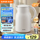 蘇泊爾燒水壺電水壺熱水壺2.5L大容量304不銹鋼無縫內(nèi)膽 燒水壺防燙保溫墩墩壺 自動斷電 SW-25J05A