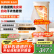 蘇泊爾【免安裝易收納】干衣機烘干機家用小型折疊衣柜便攜式嬰兒衣物烘干神器內(nèi)衣服消毒機ELD-530A