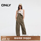 ONLY2025春季新款復古寬松高腰直筒長褲牛仔背帶褲牛仔褲女|12517M001 E06蘆薈綠色 L L標準褲長