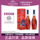 馬爹利名士節慶特別版限量款禮盒 干邑白蘭地 VSOP+級名仕法國洋酒 雙支裝 700mL 2瓶