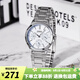 卡西歐手表女 三眼防水鋼帶 時(shí)尚簡(jiǎn)約通勤輕奢  石英女表學(xué)生表考試表 LTP-V300D-2A