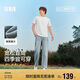 森馬（Semir）森柔牛仔|牛仔褲男2025春秋長褲復(fù)古寬松直筒褲松弛109925124102
