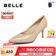 百麗（Belle）七夕禮物尖頭優(yōu)雅單鞋25春新真皮氣質(zhì)顯瘦高跟鞋3O403AQ5 杏色 35 (225mm)