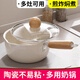 滿弓搪瓷奶鍋陶瓷奶鍋不易粘鍋寶寶輔食熱奶牛奶小鍋家用泡面鍋煲湯鍋 陶瓷白奶鍋雙導(dǎo)口+鋼化蓋 16cm