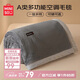 名創(chuàng)優(yōu)品（MINISO）毛毯夏季薄被毯子午休毯午睡毯夏涼被 空調(diào)被子毛巾被180x200cm