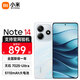 小米（MI）Redmi 紅米Note14 紅米手機(jī) 5110mAh大電量 星輝白 6GB+128GB 【官方標(biāo)配】