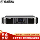 YAMAHA 雅馬哈功率放大器 PX3 PX5 PX8 PX10專業(yè)純后級(jí)大功率會(huì)議室KTV舞臺(tái)功放機(jī) 雅馬哈PX5